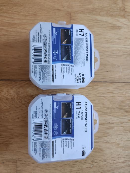 Lampadas Narva xenon look H1