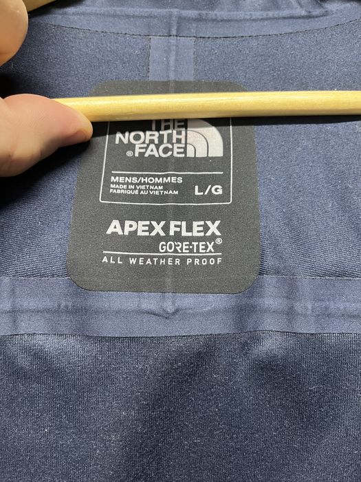 Куртка чоловіча The north face gore tex