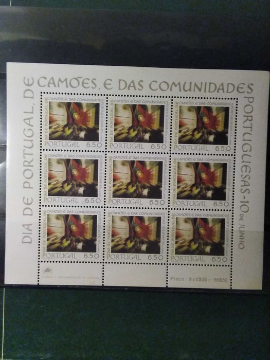 1979 Miniature Sheet, June 10 – Portugal and Camões Day MNH **