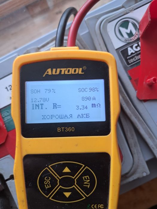 Акумулятор AGM (або гелевий) MUTLU,12v, 95Ah,950A, start stop.