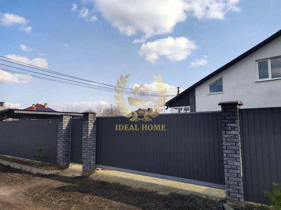 Продам дуплекс в с. Гатне