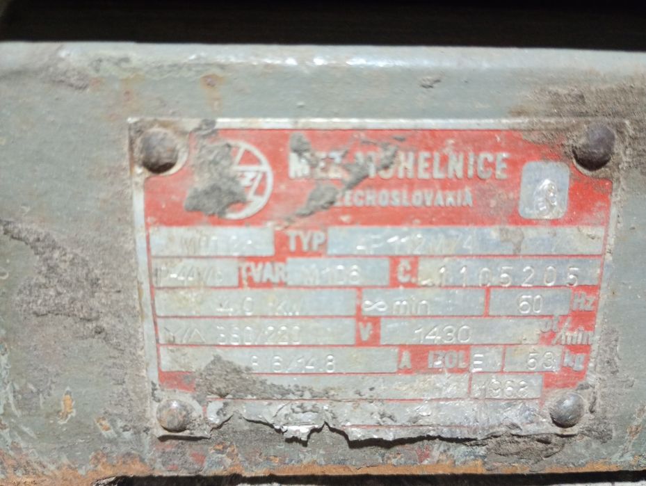 Електромотор чеський