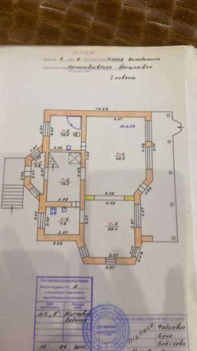Продаж будинку ПЕтропавловская Борщаговка, Князя Володимира