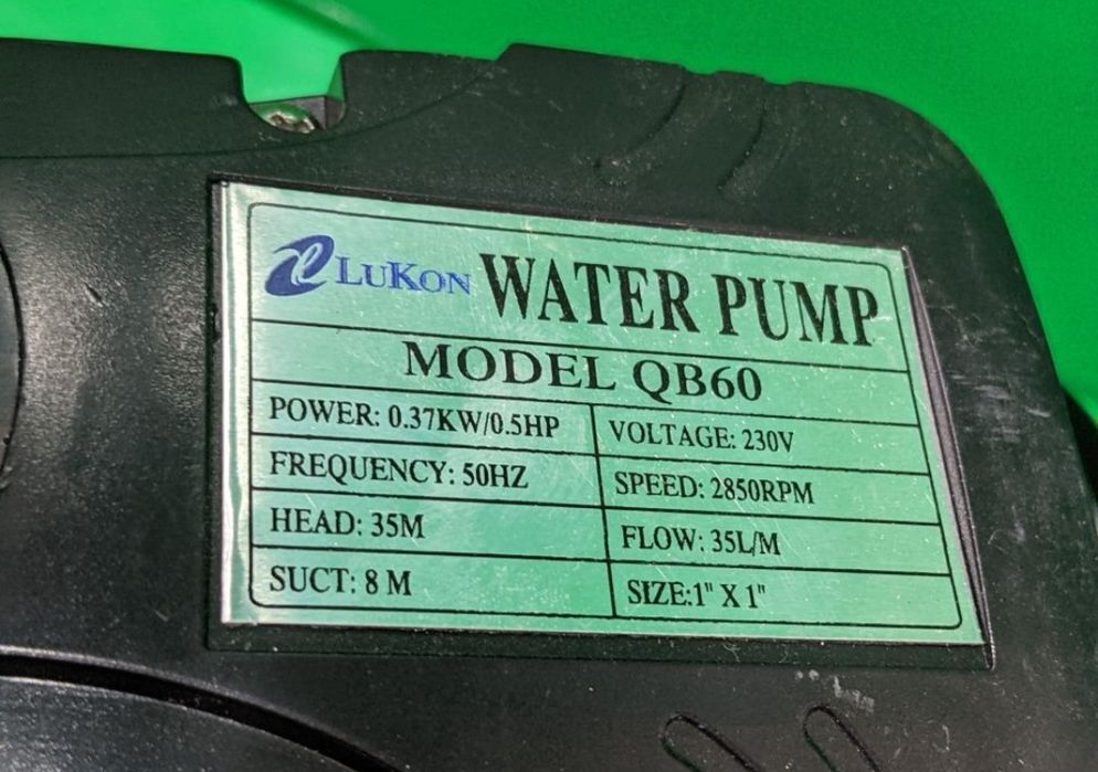 Насосна станція PKM pompa Brio 2000 automatic