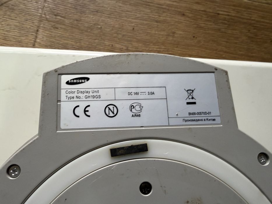 Монитор Samsung SyncMaster 193P Plus