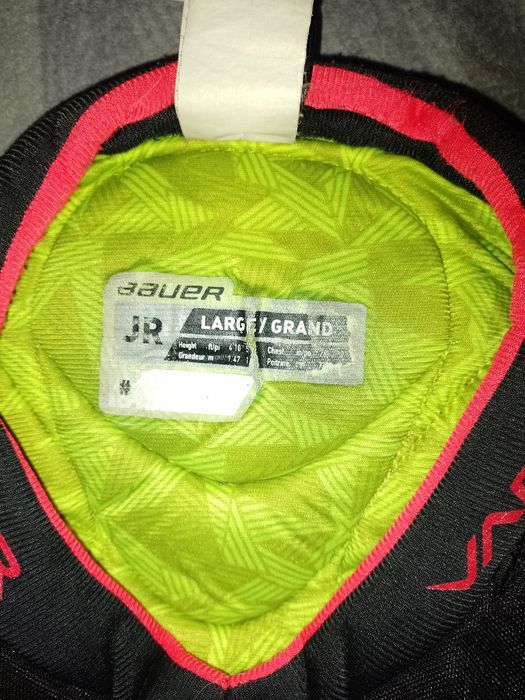 Нагрудник хокейний