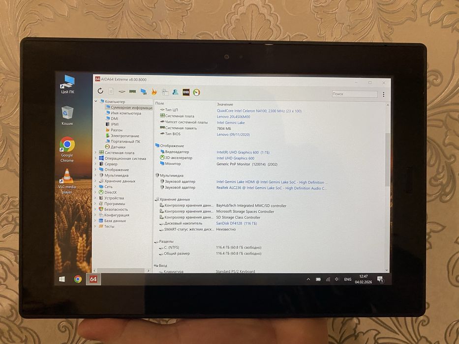Планшет Lenovo TAB 10. Windows. Intel, 8/128, батарея до 10год.