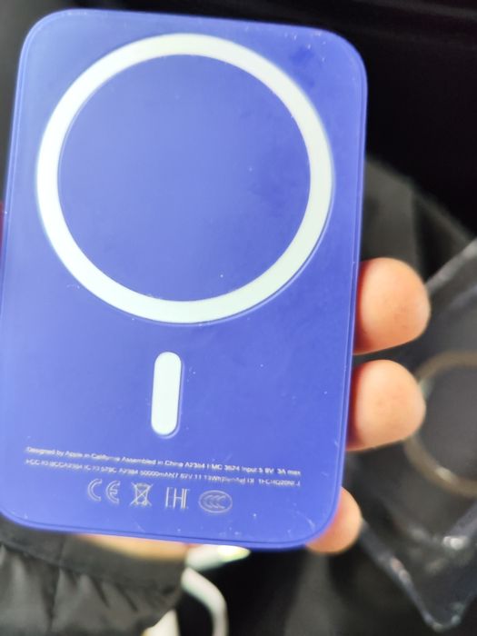 Powerbank fast charging