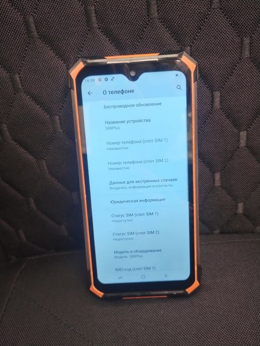 Doogee s88 plus.8/128