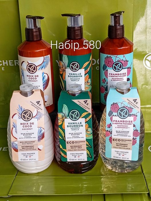 Ів Роше. Молочко для тіла, крем для рук. Ив Роше