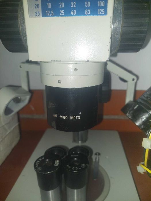 Мікроскопи Мбс 10 муу3 Carl Zeiss