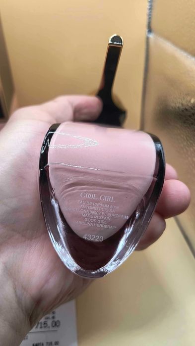 Carolina Herrera Good Girl Blush elixir 80ml