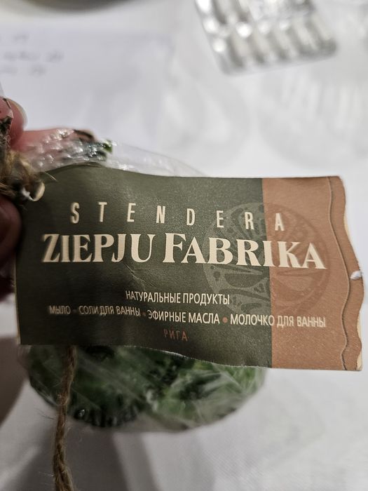 Mydło antycellulitowe z gąbką Loofah