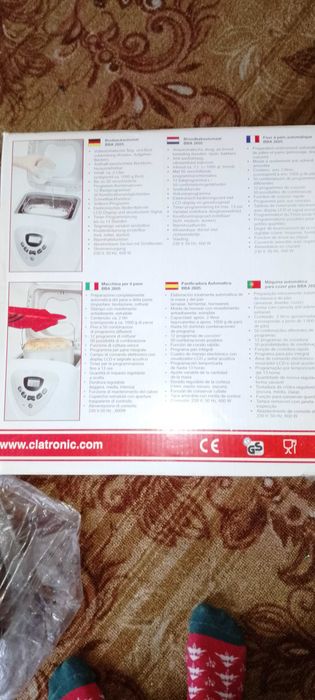 Продам хлебопечку, Clatronic