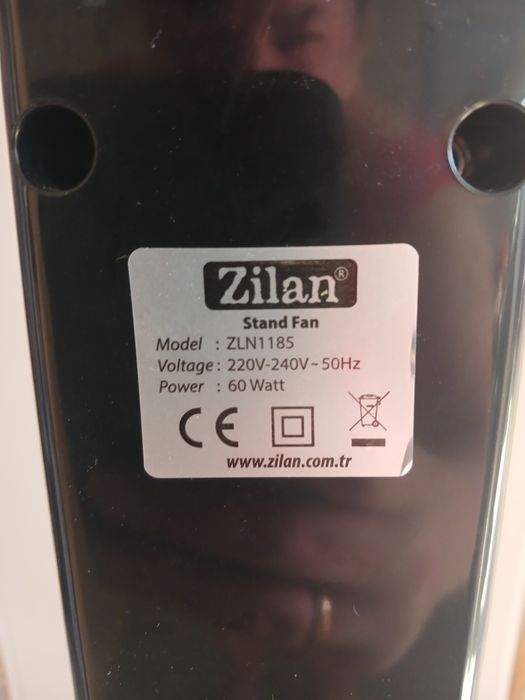 Вентилятор напольный Zilan