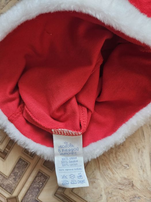 Новорічний костюм !!!