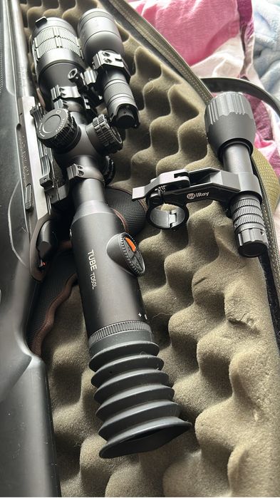 Infiray Tube TD50L + dwa doswietlacze