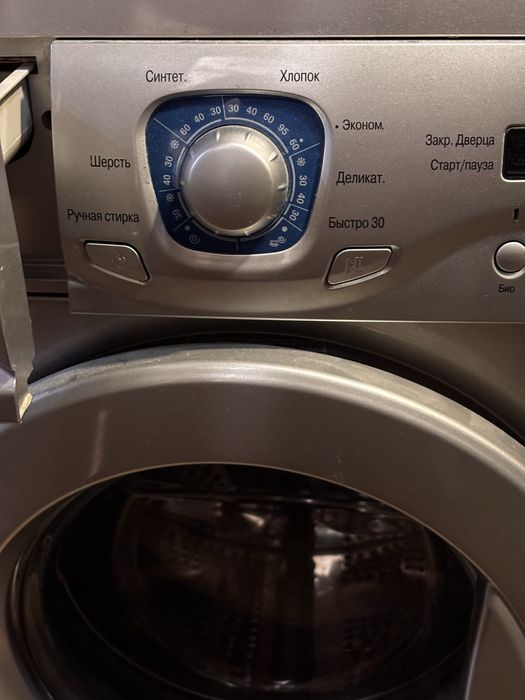 Пральна машинка LG