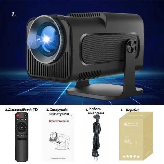 Проектор MAGCUBIC HY320 Mini 4K UltraHD 720P Android WIFI Bluetooth 300ANSI для дому телефону Домашній кінотеатр Домашний кинотеатр для дома телефона