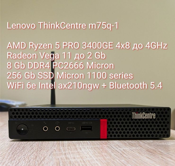 lenovo thinkcentre m75q - Персональні комп'ютери - OLX.ua