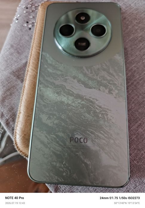 Poco C75 jak nowy.