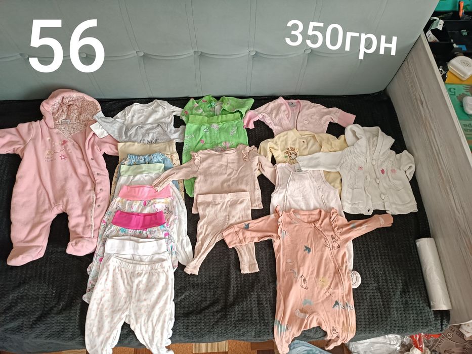 Речі на дівчинку від 56р до 68р.