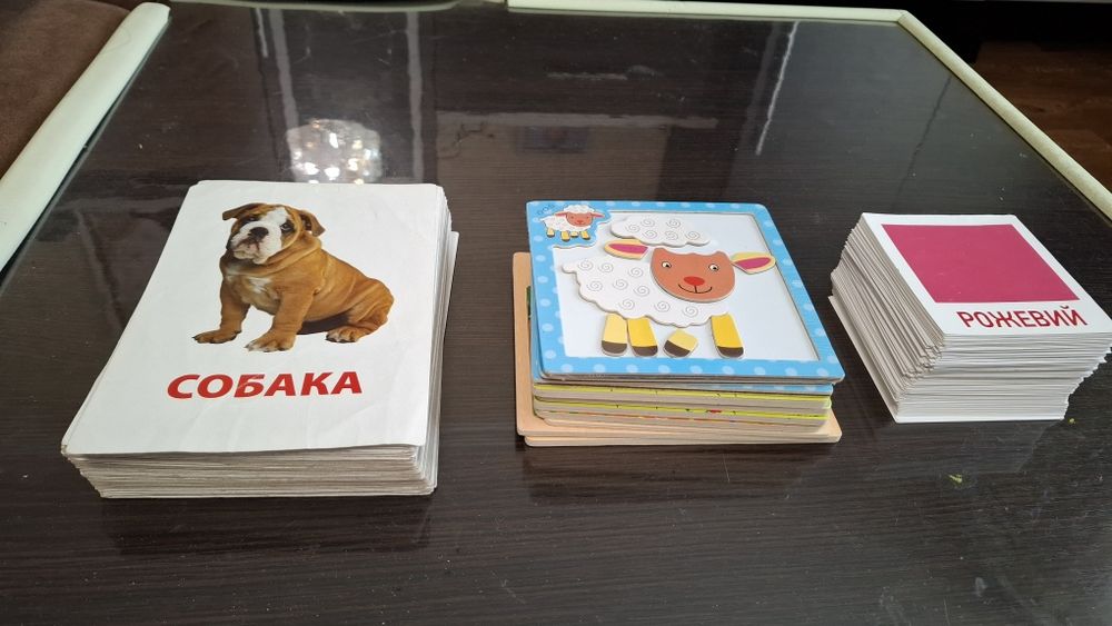 Розвиваючі картки і пазли