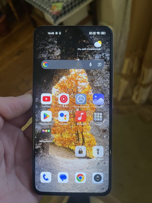 Xiaomi 11 Lite 5G NE 8/256