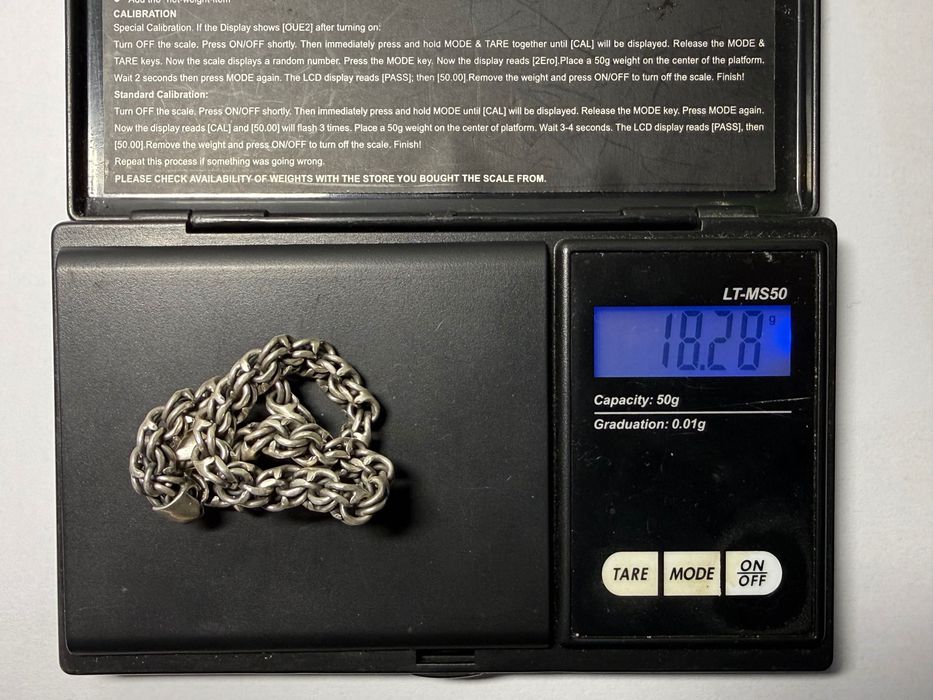 Браслет серебряный 925 пробы вес 18,28грам 23см Бисмарк