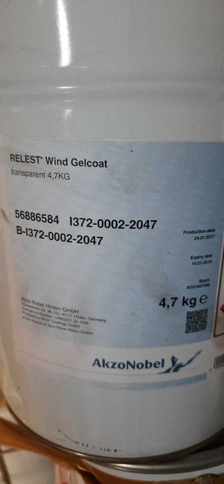 Епоксидні смоли що застосовуються для лопат для ВЕС 250-300 грн/1 кг