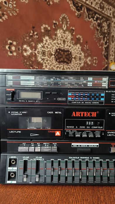 Artesh майфун 900 H