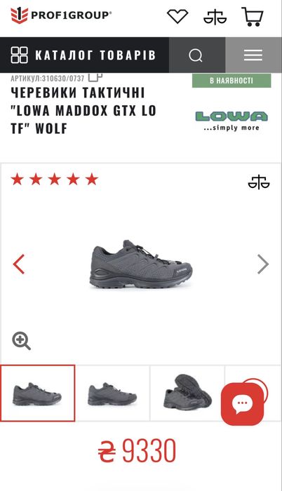 Lowa Maddox GTX LO TF" Wolf