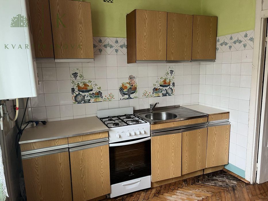 Продам 3-кім.квартиру,вул Стуса 3 Косметичний Ремонт !