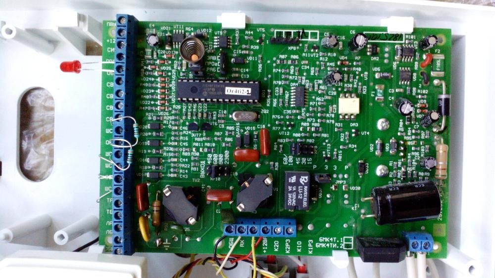 Охранная сигнализация ППКО Орион-4ТИ.2 (+ клавиатура)