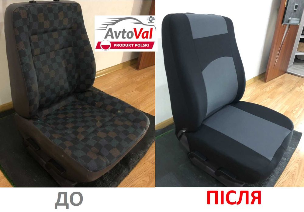 -Чехли на сидіння-- НА ВСІ АВТО-модель CLASSIC -- Польша- Синтетика