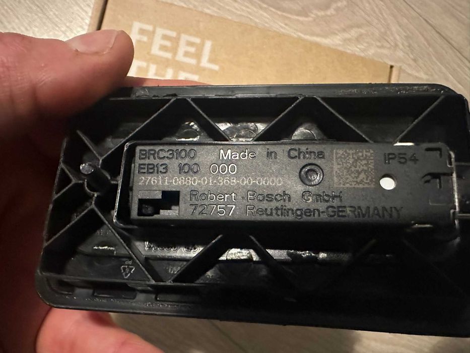 Wyświetlacz BOSCH Purion 400 BHU3500 + Bosch System Controller BRC3100