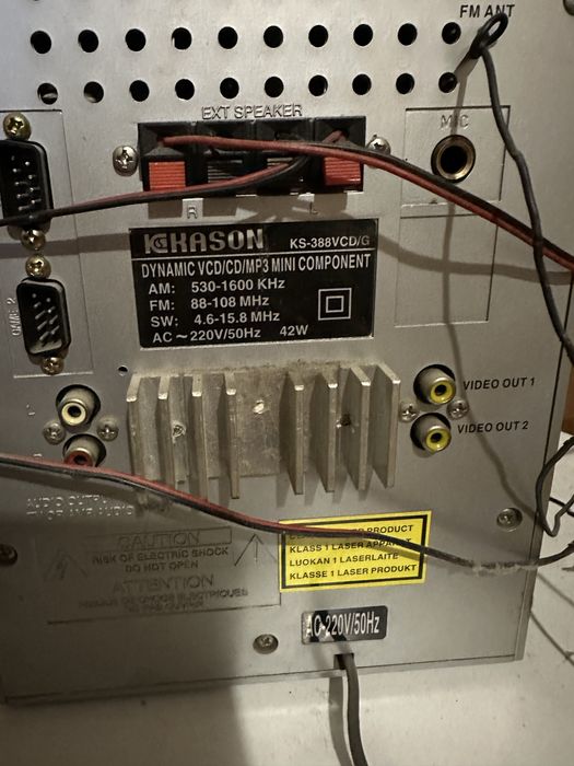 Музыкальный центр Kason KS-388VCD/G