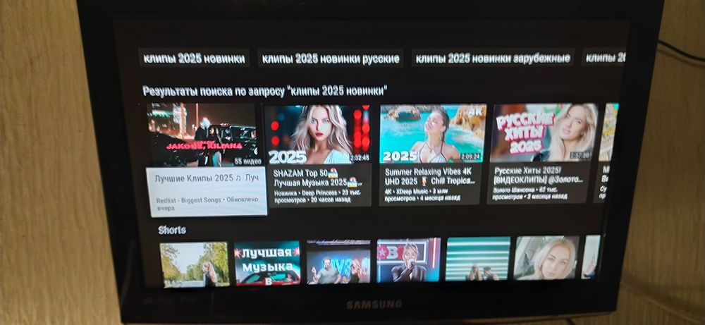 Tanix W2 2/16 smart box