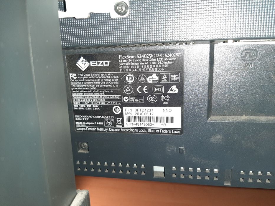 Монітор EIZO  з підставкой