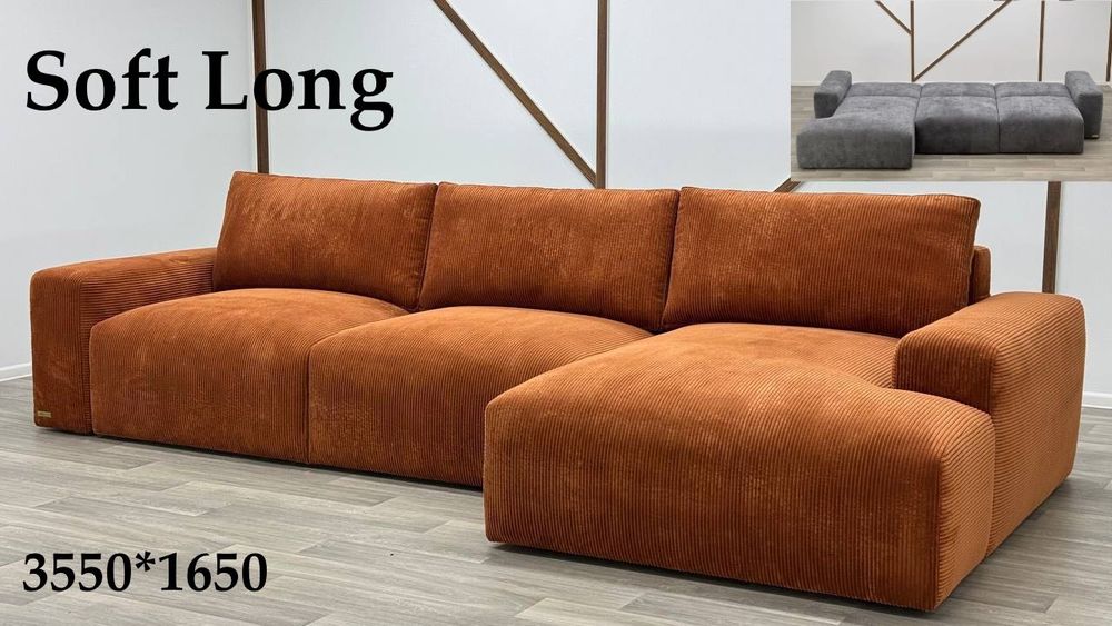 Кутові дивани Rossa Росса сучасні кутики Soft Cloud Sky