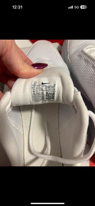 Nike air max pulse rozm.38.5
