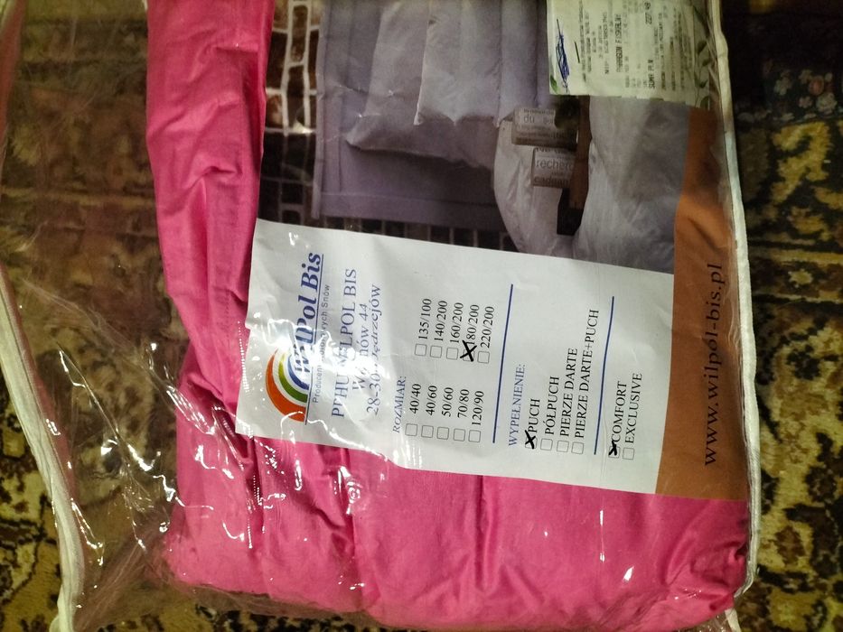 Kołdra puchowa nowa