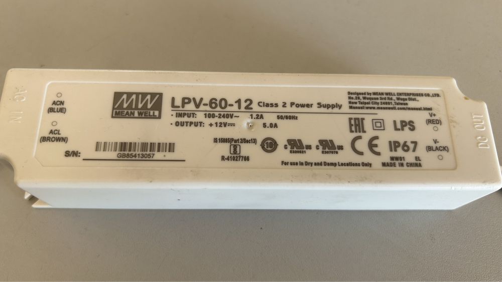 Блоки живлення 12 в 5, 8.4, 8.5, 10, 16.7А