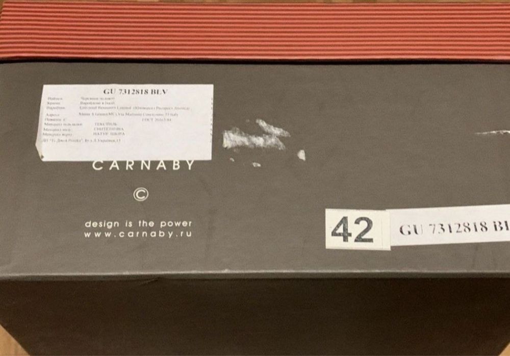 Італійські чоловічі шкіряні туфлі від бренду Carnaby London Power