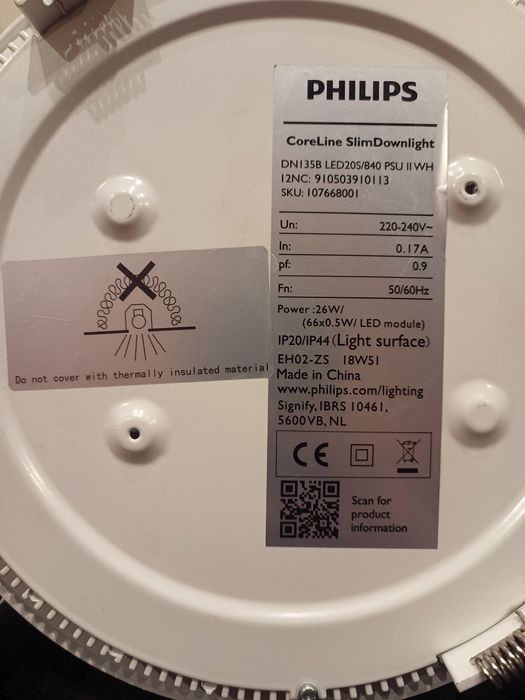 Lampy LED wpuszczane Philips, Kanlux