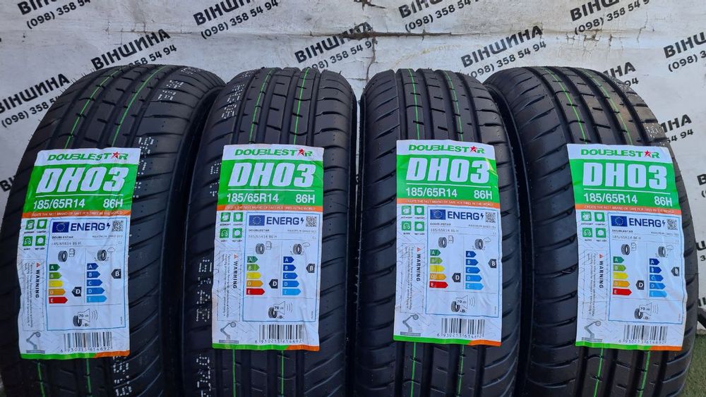 Шини 185/65 R 14 Doublestar MAXIMUM DH03. Літо. Нові колеса склад.