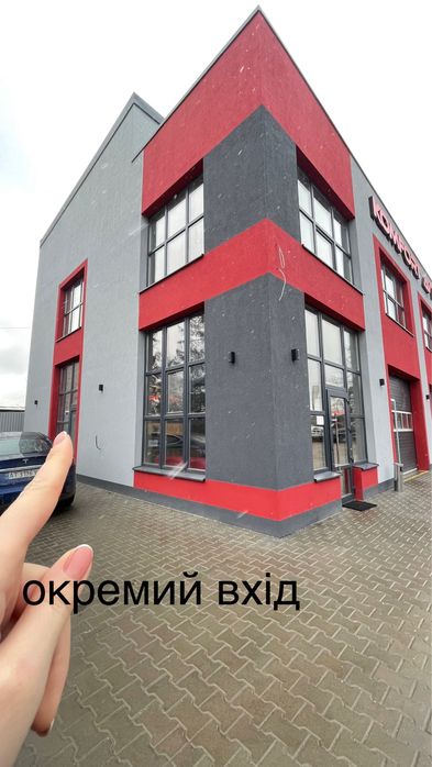 Офіс | поруч центр | з меблями | є кондиціонер