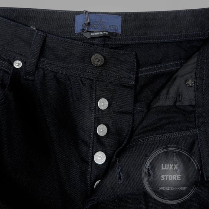 Штани Stone Island Ghost Jeans 26SS 1:1 (stoneisland, стон, стонайленд)