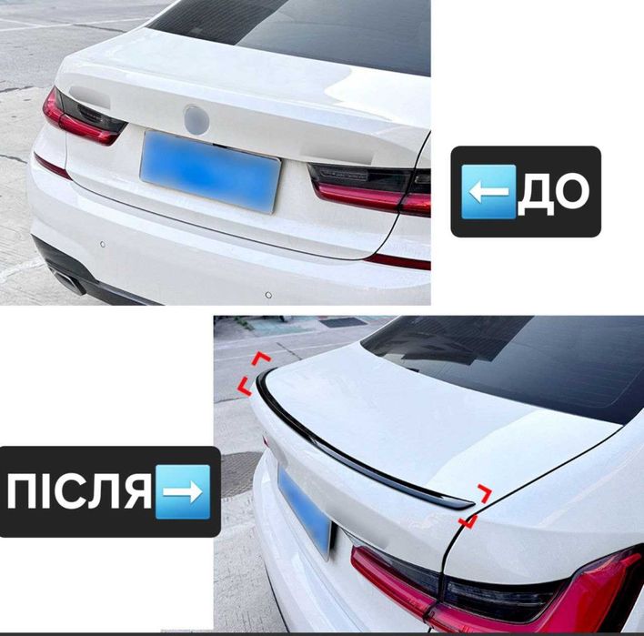 Спойлер накладка BMW G20 БМВ Г20 лезвие диффузор сплиттер сплітер