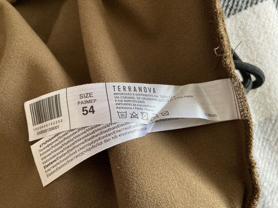 Штани / брюки 54р.